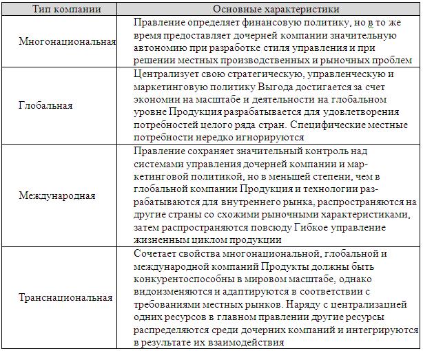 Qw141.jpg