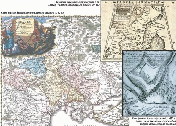 Карта України