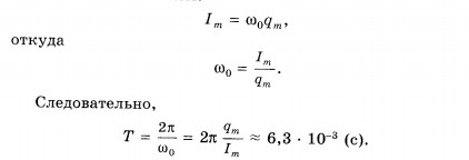 8.02-97.jpg