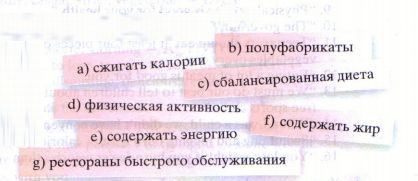 Файл:25-10-21.jpg