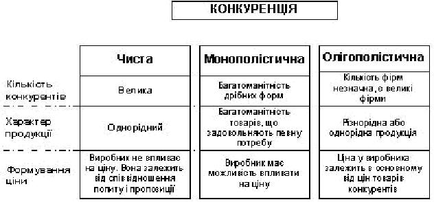 Ekon6-473.jpg