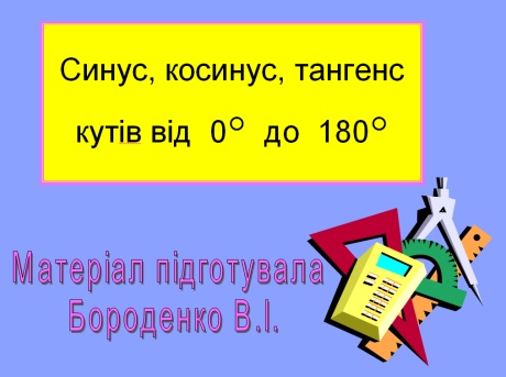 12-10-113.jpg