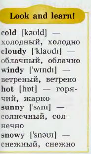 Файл:19-11-30.jpg