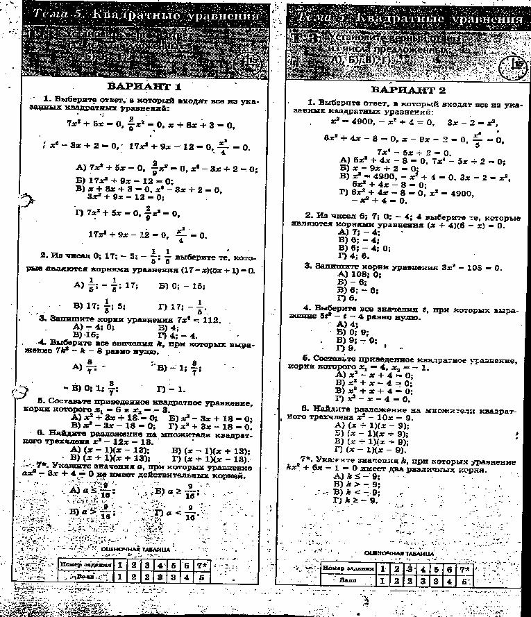 MatI-10-18.jpg