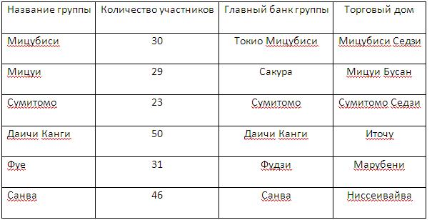 Qw139.jpg