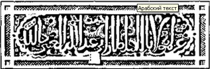1 opcii okt2012-ch13.jpg