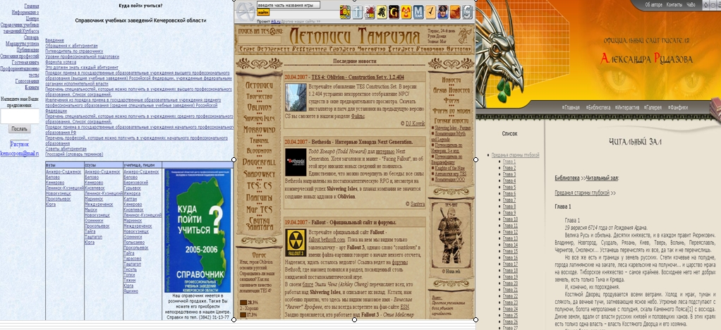 1702-1.jpg