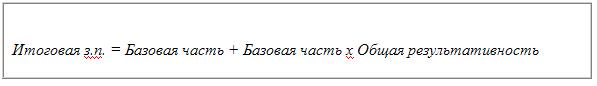 Qw56.jpg