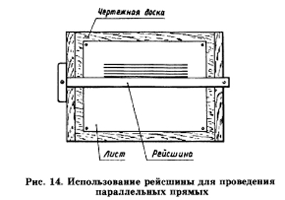 Черч 12.jpg