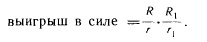 Другие механизмы. фото