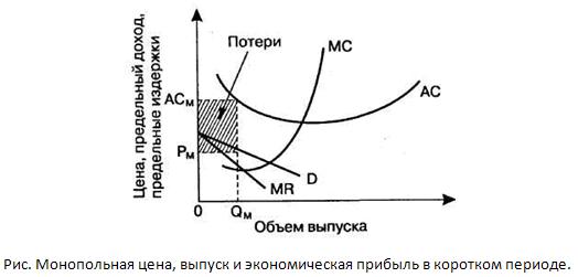 Qw27.jpg