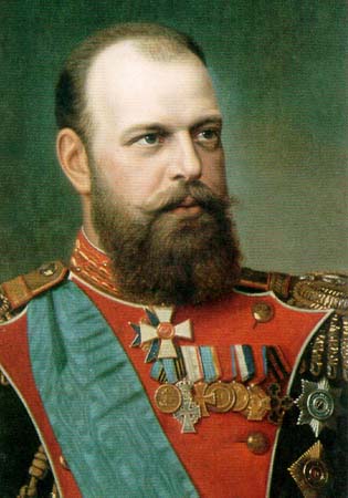 Александр III