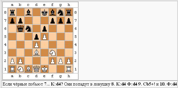 Waxi6kl 11 konsp1.jpg