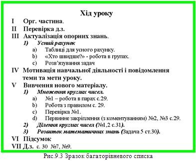 10.06-29.jpg