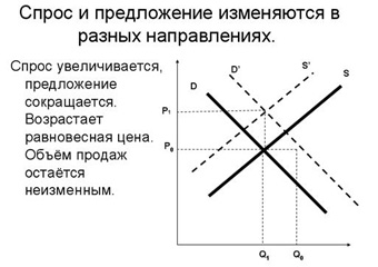 Ekon6-235.jpg