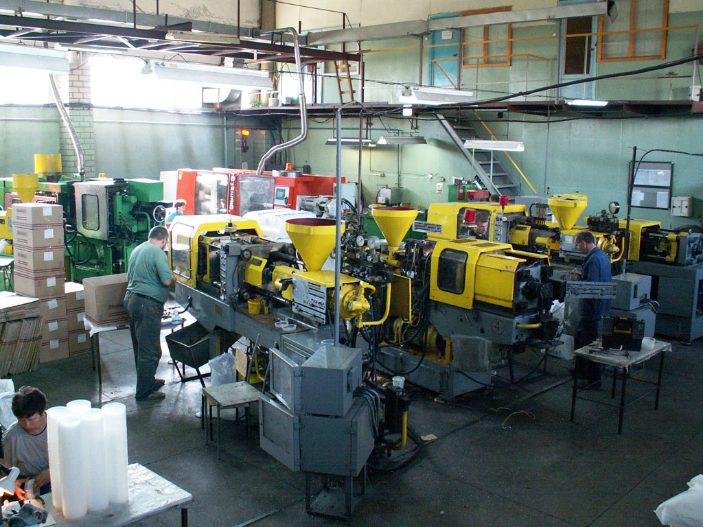 Файл:Економіка фотографія111111 (76).jpg