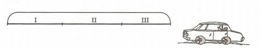 Задача