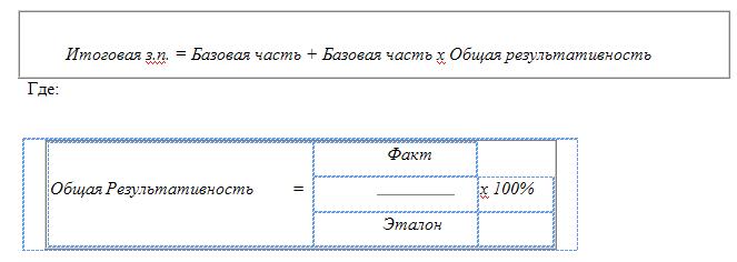 Qw50.jpg