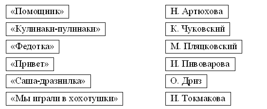 29-03-036.jpg