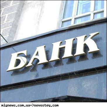 Файл:Ekon6-111.jpg