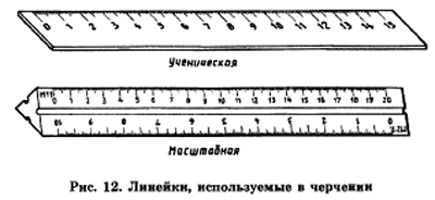 Черч 11.jpg