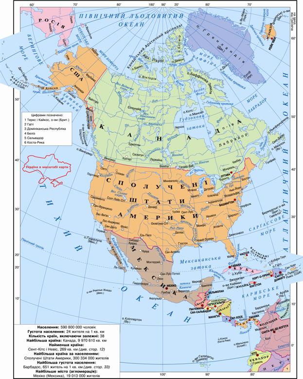 Політична карта Північної Америки