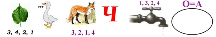 ЧП2.jpg
