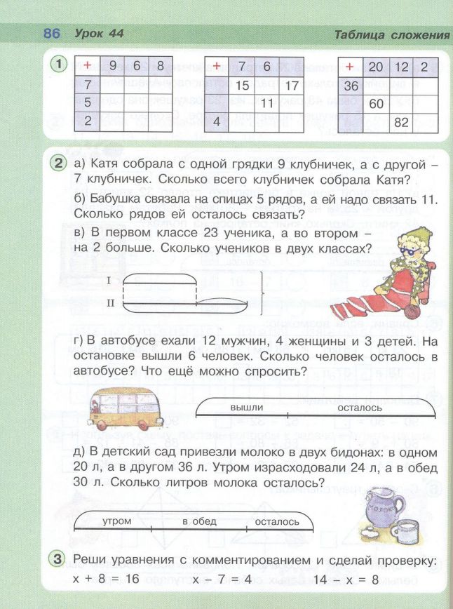 15-12-79.jpg