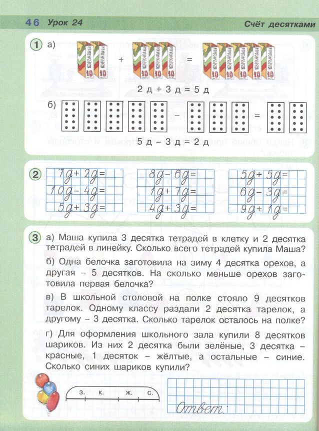 15-12-39.jpg