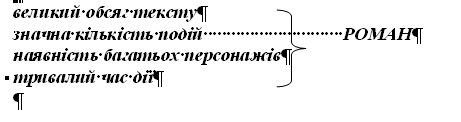 Файл:21-10-2.jpg