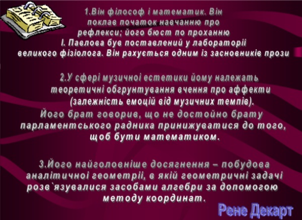 Mat6.jpeg