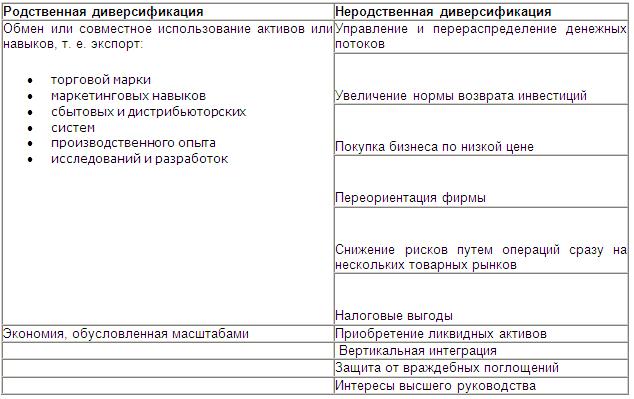 Qw144.jpg