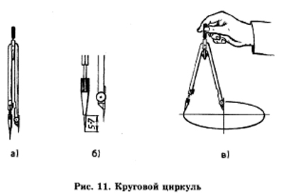 Черч 9.jpg