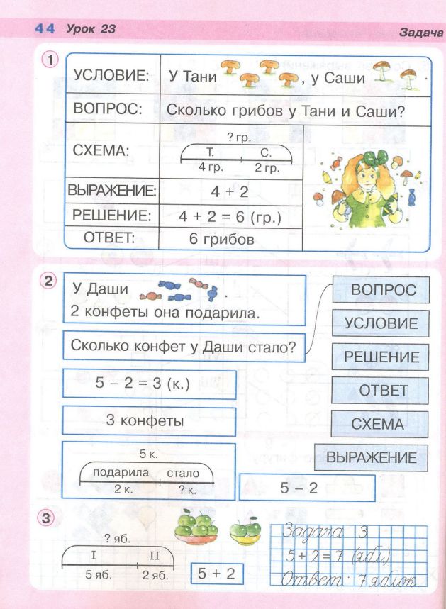 14-12-46.jpg