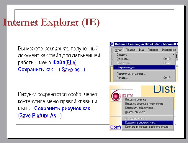29.06-37.jpg